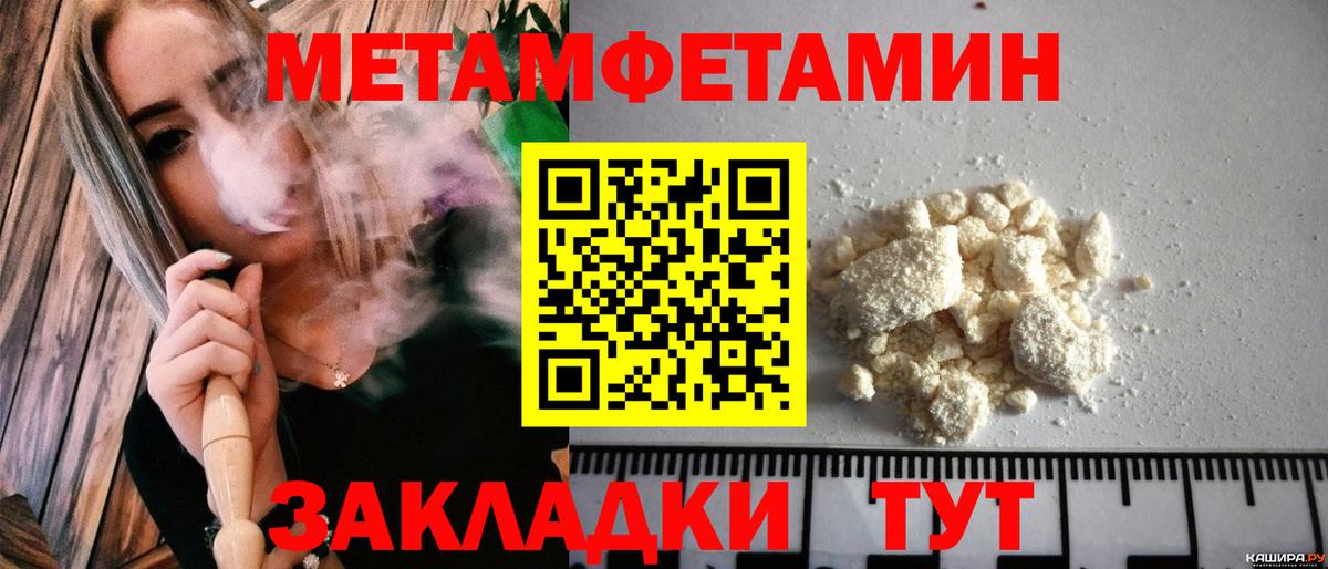 АМФ 98%  Вход с VPN  АМФ  Коммунар 