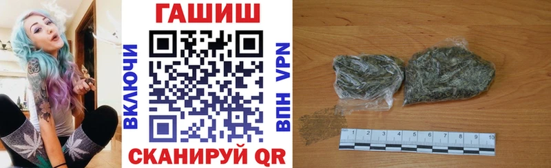 ГАШИШ AMNESIA HAZE  Коммунар 