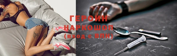 винт Остров