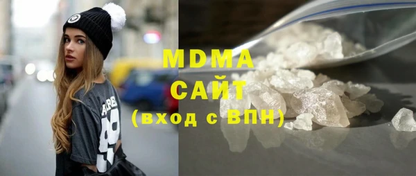 скорость mdpv Дмитровск