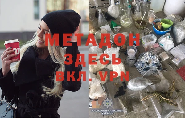 винт Остров