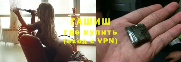 винт Остров