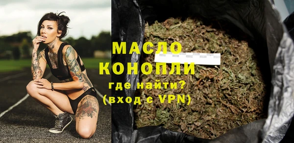 винт Остров