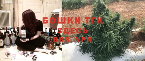 винт Остров