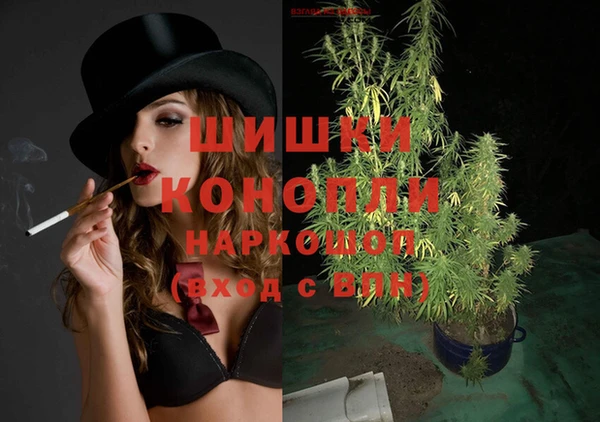 винт Остров