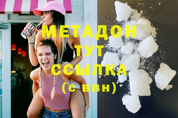 винт Остров