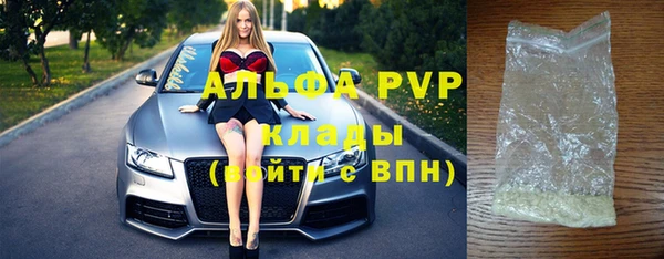 винт Остров