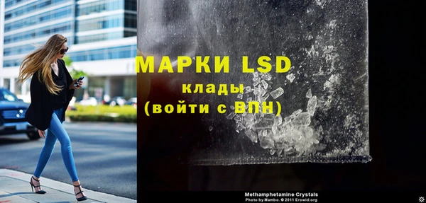 винт Остров