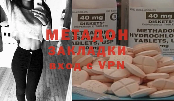 винт Остров