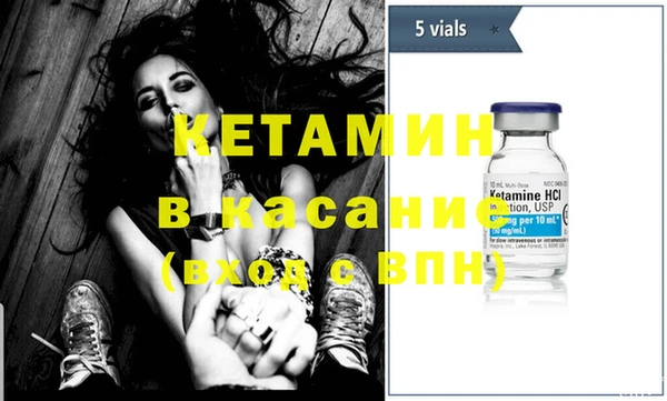винт Остров