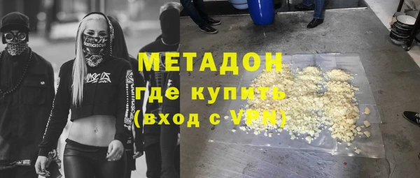 винт Остров