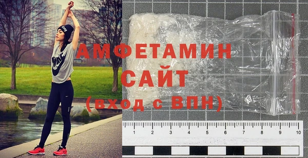 винт Остров