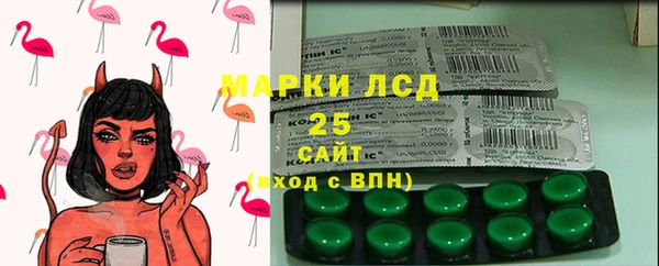 винт Остров