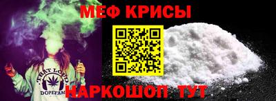 сатива Гатчина