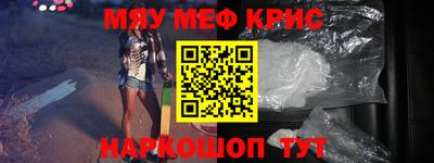 скорость Волгодонск