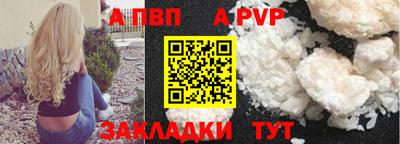 дмт Гагарин