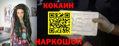 сатива Гатчина