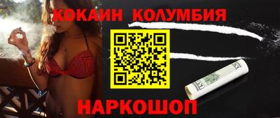 сатива Гатчина