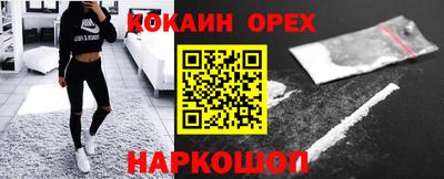 альфа пвп Гай