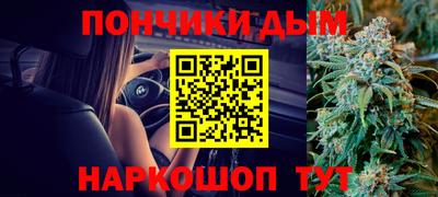 скорость Волжский