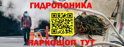 скорость Волжский