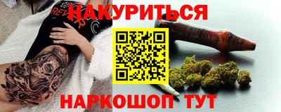дмт Гагарин