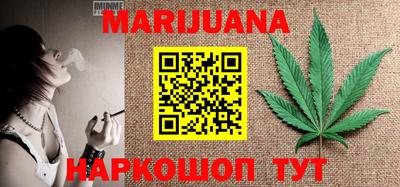 индика Волжск