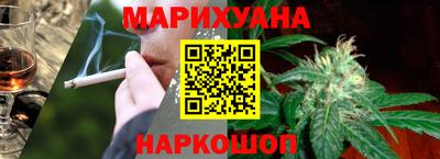 альфа пвп Гай
