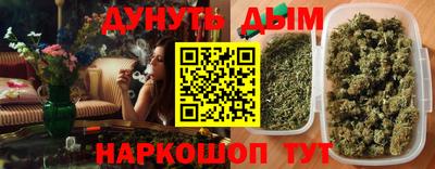 альфа пвп Гай