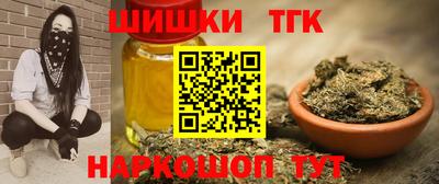 альфа пвп Гай