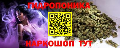 альфа пвп Гай