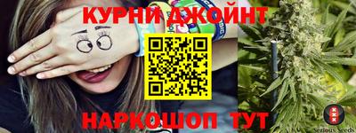 скорость Волгодонск