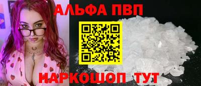 дмт Гагарин