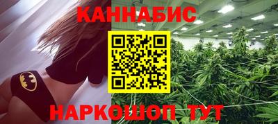 дмт Гагарин