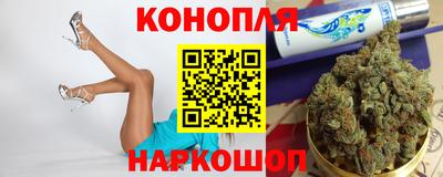 скорость Волжский