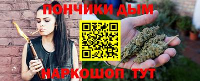 скорость Волгодонск