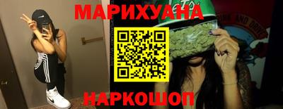 скорость Волгодонск