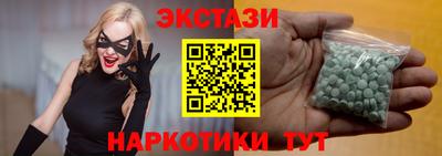 дмт Гагарин