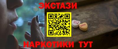 сатива Гатчина