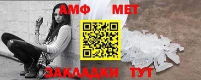 сатива Гатчина
