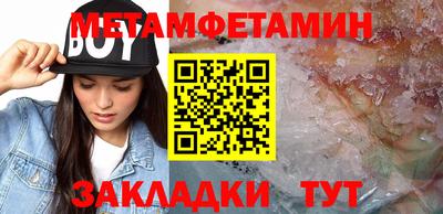 дмт Гагарин
