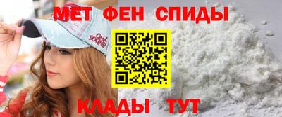 дмт Гагарин