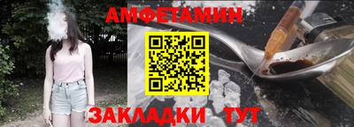 дмт Гагарин