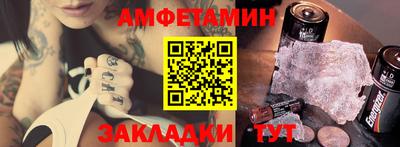 сатива Гатчина