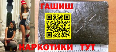 альфа пвп Гай