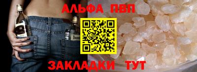 дмт Гагарин