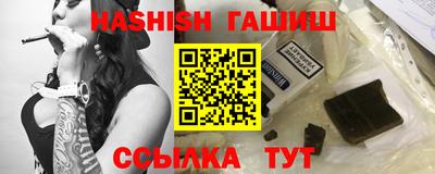 скорость Волгодонск