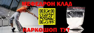 сатива Гатчина