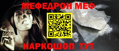 сатива Гатчина