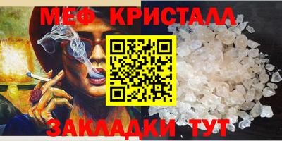 дмт Гагарин